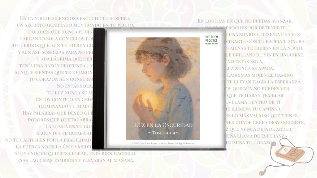 Inner Light ~Tomoshibi~ (Spanish Version) Cover Art