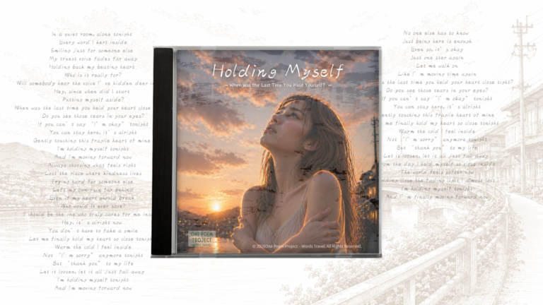 Album cover art for "Holding Myself", featuring a woman embracing herself beneath a twilight sky, symbolizing self-compassion, healing, and inner strength.